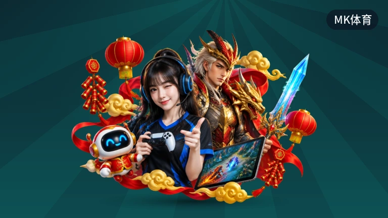 MK体育意甲直播免费在线高清入口