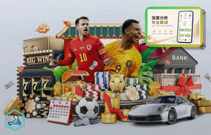 平台品质认证
